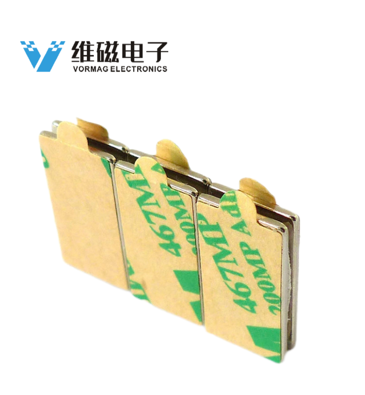 Square Block Magnets with 3M Self-Adhesive